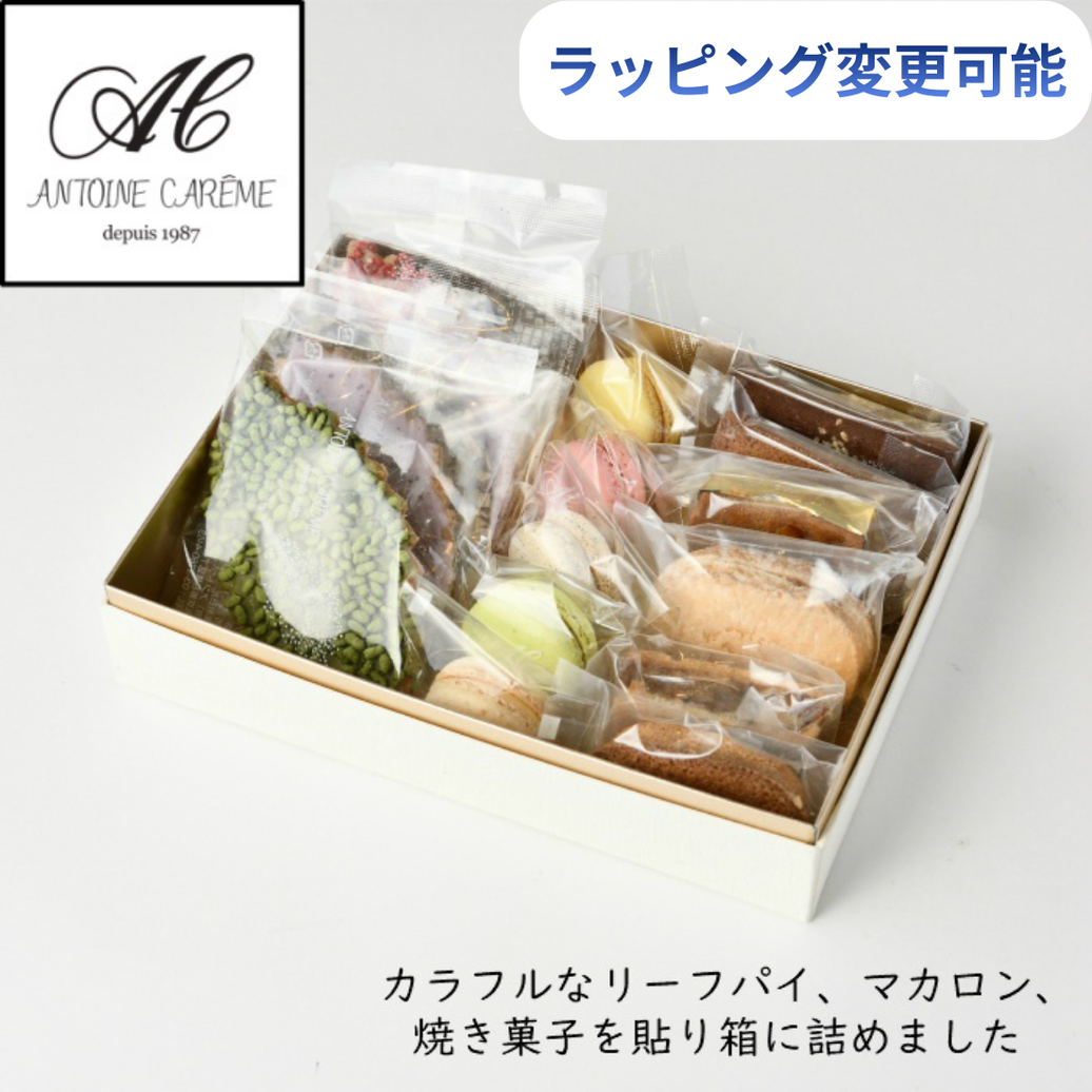焼き菓子詰め合わせ進物函 小