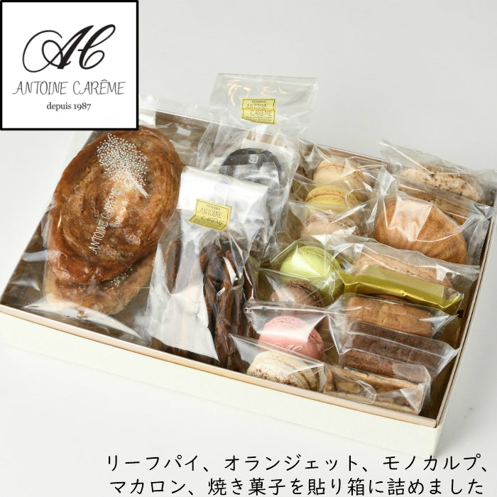 焼き菓子詰め合わせ進物函 大