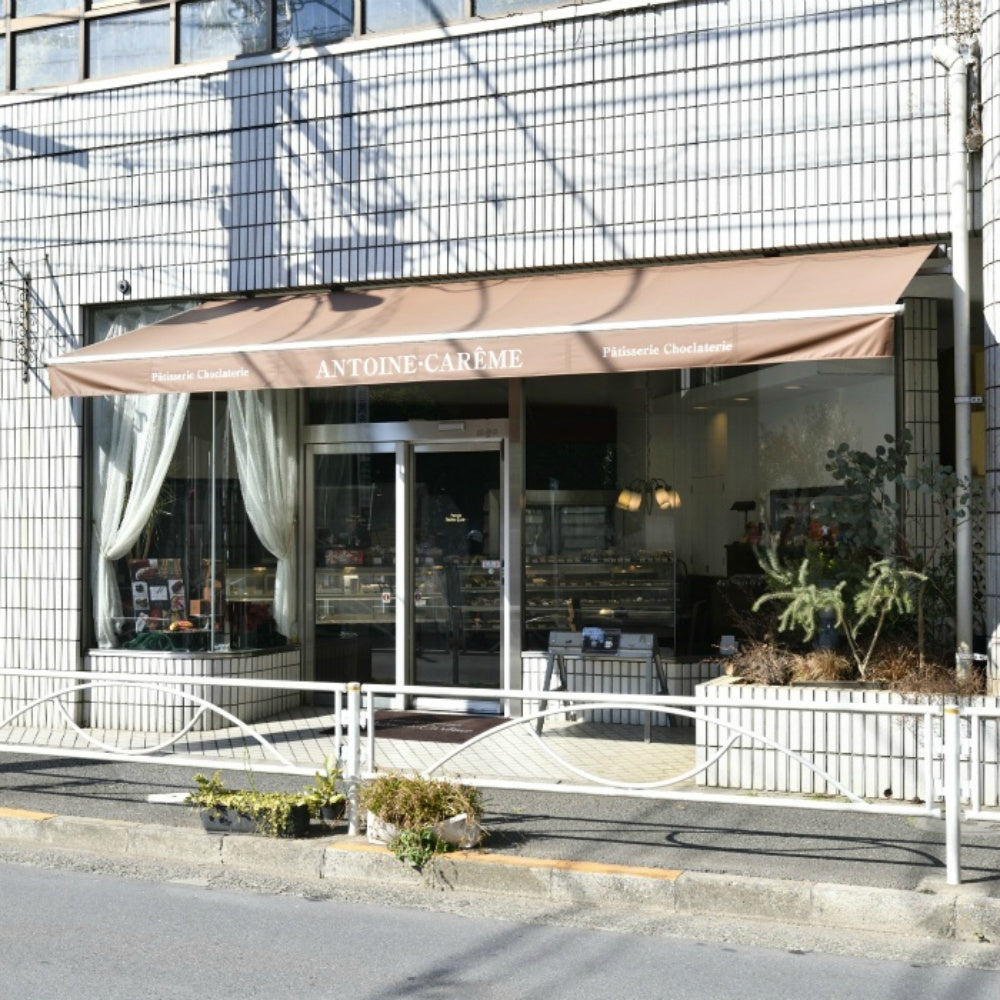4種のリーフパイ 5枚入り