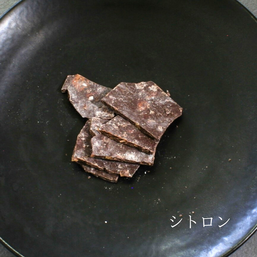 ショコラ食べ比べセット