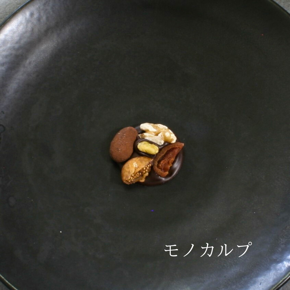 ショコラ食べ比べセット
