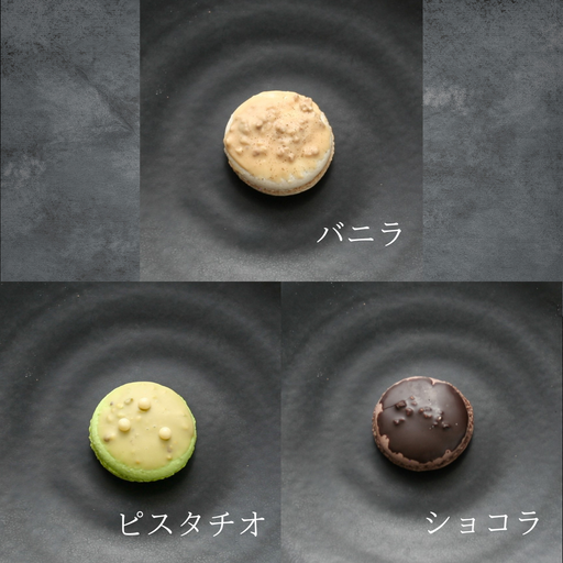 焼き菓子詰め合わせ進物函 小
