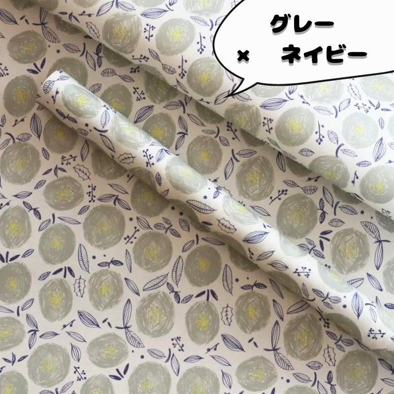 グレー×ネイビーの花柄包装紙、優雅なデザインでギフトに最適