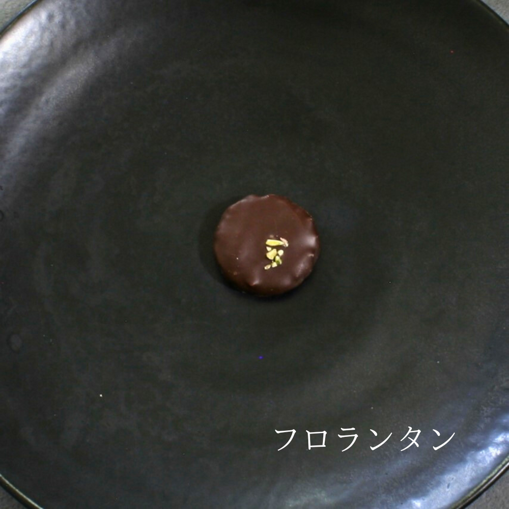 ショコラ食べ比べセット
