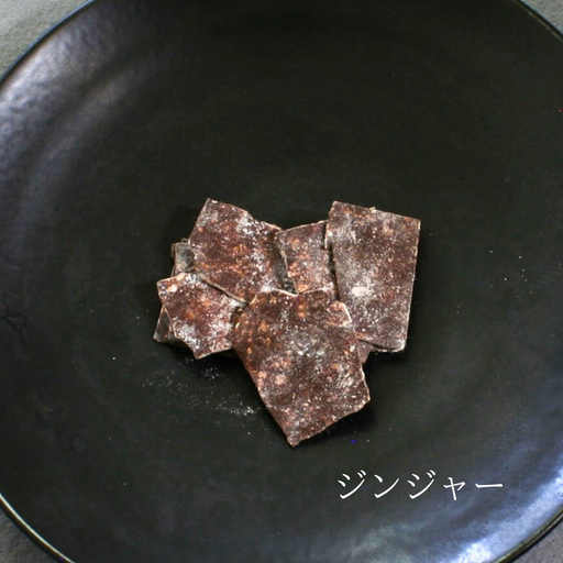 ショコラ食べ比べセット